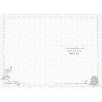 Wedding Regret Me To You Bear Wedding Day Card Extra Image 1 Preview